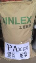 PA6 美国杜邦 B73M15 